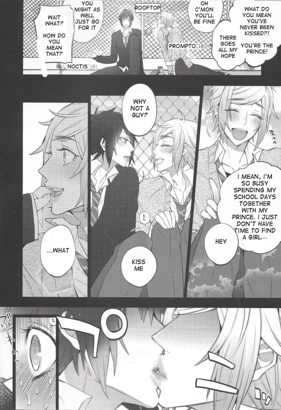 (TWINKLE MIRAGE5) [Inukare (Inuyashiki)] Motto! Aisare ♥ Ouji Visual Kei  More!_03