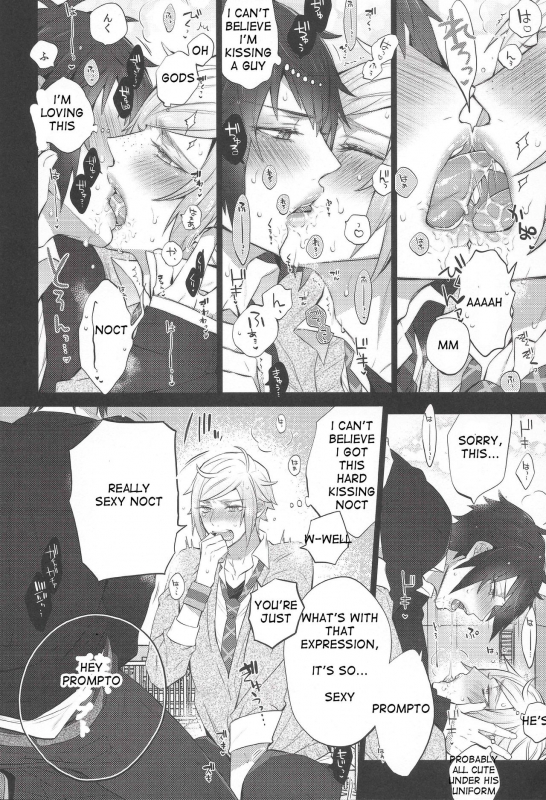 (TWINKLE MIRAGE5) [Inukare (Inuyashiki)] Motto! Aisare ♥ Ouji Visual Kei  More!_05