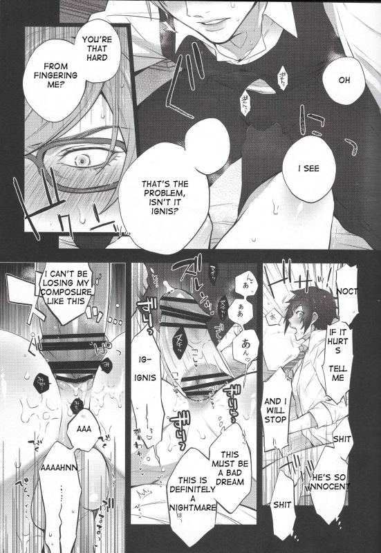 (TWINKLE MIRAGE5) [Inukare (Inuyashiki)] Motto! Aisare ♥ Ouji Visual Kei  More!_10