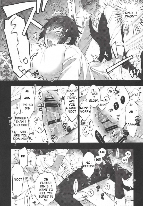 (TWINKLE MIRAGE5) [Inukare (Inuyashiki)] Motto! Aisare ♥ Ouji Visual Kei  More!_11