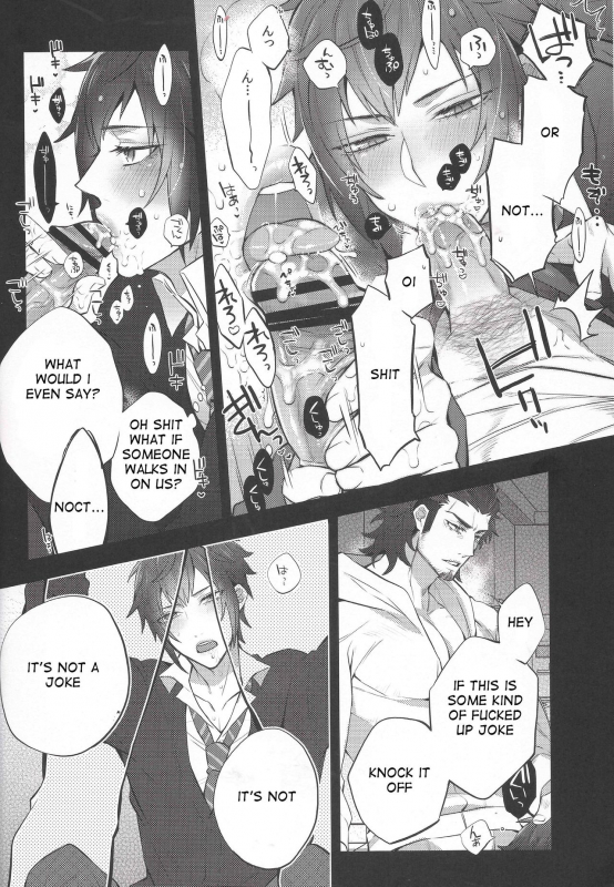 (TWINKLE MIRAGE5) [Inukare (Inuyashiki)] Motto! Aisare ♥ Ouji Visual Kei  More!_15