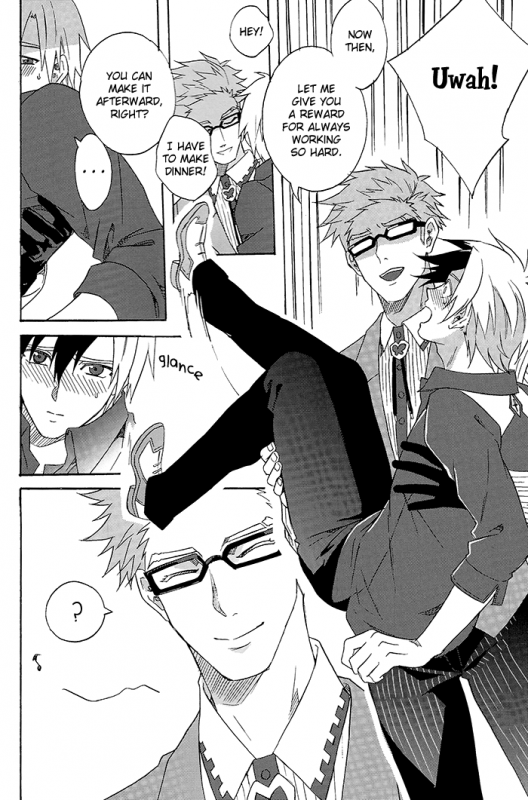 (Teiruzu Saien 30) [Amarans, caplet0.5 (Fujimura Marina, mego)] Happy Holiday  (Tale_09