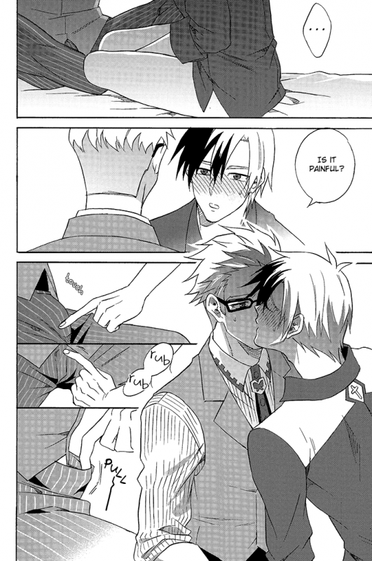 (Teiruzu Saien 30) [Amarans, caplet0.5 (Fujimura Marina, mego)] Happy Holiday  (Tale_13