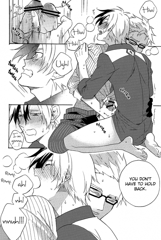 (Teiruzu Saien 30) [Amarans, caplet0.5 (Fujimura Marina, mego)] Happy Holiday  (Tale_15