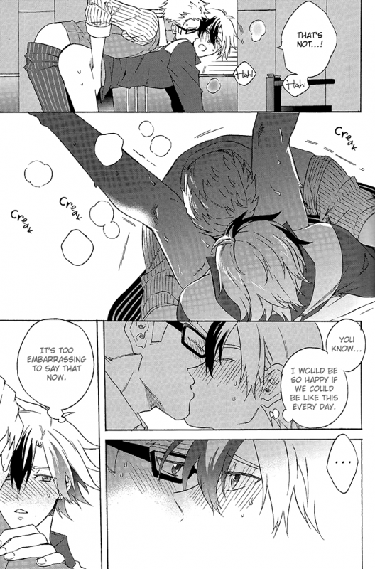 (Teiruzu Saien 30) [Amarans, caplet0.5 (Fujimura Marina, mego)] Happy Holiday  (Tale_20