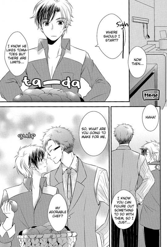 (Teiruzu Saien 30) [Amarans, caplet0.5 (Fujimura Marina, mego)] Happy Holiday  (Tale_24