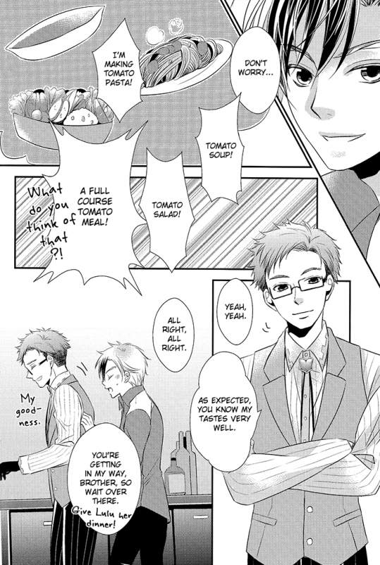 (Teiruzu Saien 30) [Amarans, caplet0.5 (Fujimura Marina, mego)] Happy Holiday  (Tale_25