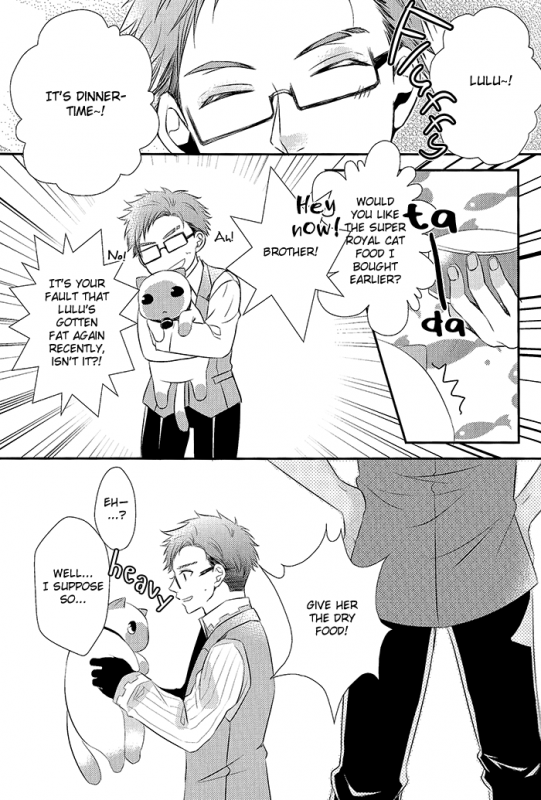 (Teiruzu Saien 30) [Amarans, caplet0.5 (Fujimura Marina, mego)] Happy Holiday  (Tale_26