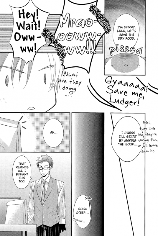 (Teiruzu Saien 30) [Amarans, caplet0.5 (Fujimura Marina, mego)] Happy Holiday  (Tale_27