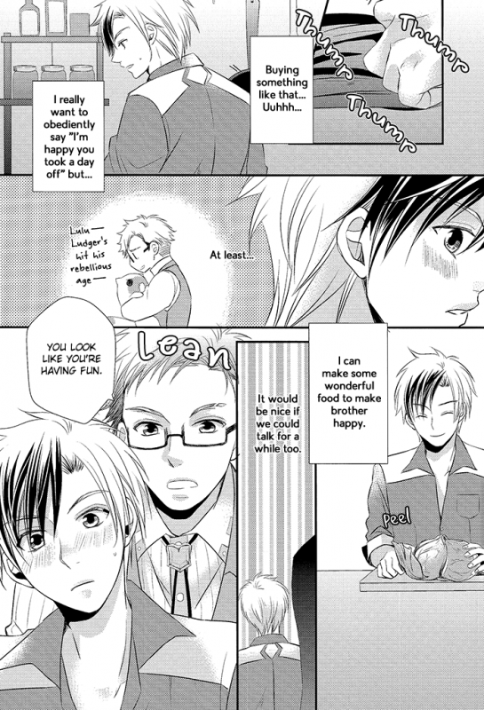 (Teiruzu Saien 30) [Amarans, caplet0.5 (Fujimura Marina, mego)] Happy Holiday  (Tale_30