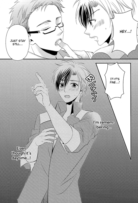 (Teiruzu Saien 30) [Amarans, caplet0.5 (Fujimura Marina, mego)] Happy Holiday  (Tale_32