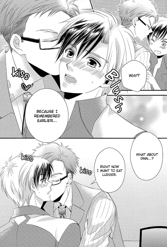 (Teiruzu Saien 30) [Amarans, caplet0.5 (Fujimura Marina, mego)] Happy Holiday  (Tale_36