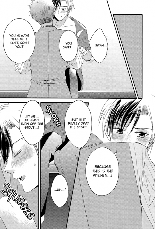 (Teiruzu Saien 30) [Amarans, caplet0.5 (Fujimura Marina, mego)] Happy Holiday  (Tale_37