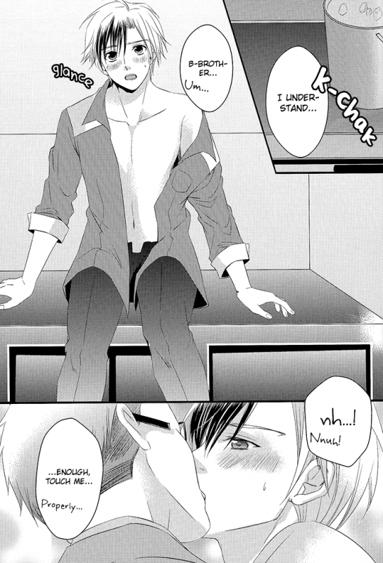 (Teiruzu Saien 30) [Amarans, caplet0.5 (Fujimura Marina, mego)] Happy Holiday  (Tale_38