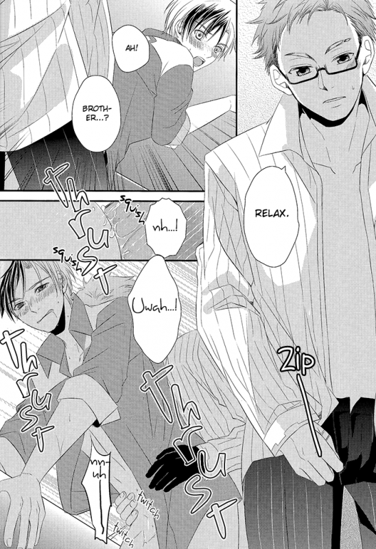 (Teiruzu Saien 30) [Amarans, caplet0.5 (Fujimura Marina, mego)] Happy Holiday  (Tale_43