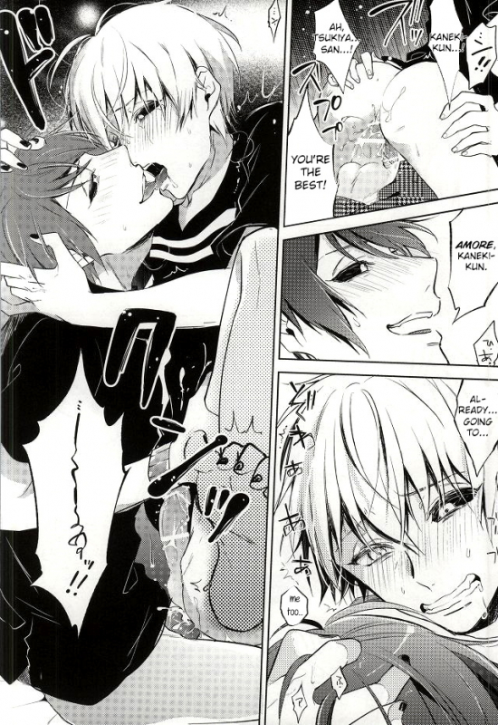 (Tokyo Shock 2) [DIANA (Assa)] Tsukiyama-san, Shibatte agemasu.  Tsukiyama-s_10