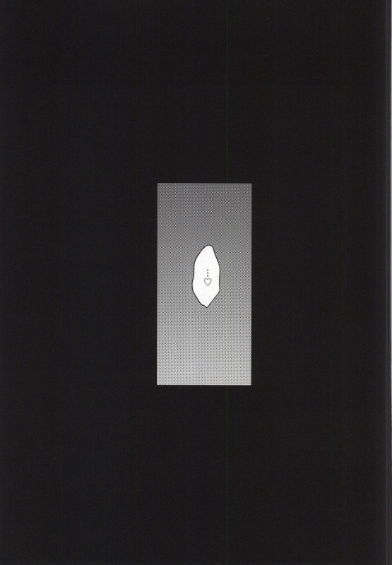 (Tokyo Shock 2) [DIANA (Assa)] Tsukiyama-san, Shibatte agemasu.  Tsukiyama-s_11