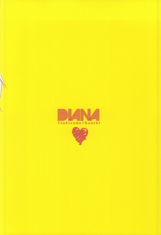 (Tokyo Shock 2) [DIANA (Assa)] Tsukiyama-san, Shibatte agemasu.  Tsukiyama-s_13