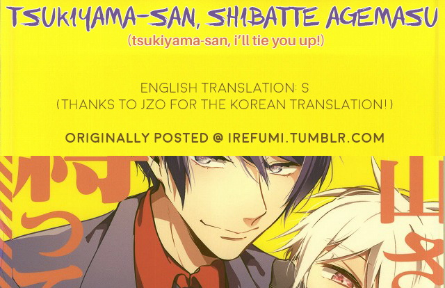 (Tokyo Shock 2) [DIANA (Assa)] Tsukiyama-san, Shibatte agemasu.  Tsukiyama-s_14