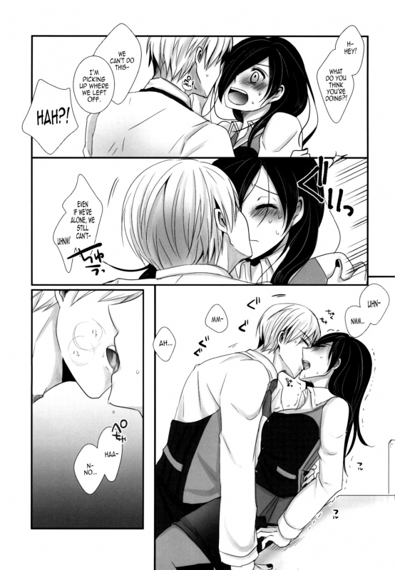 (Tokyo Shock 2) [Operating Room (Puchida)] Honjitsu wa Heiten Itashimashita (Tokyo Ghoul)  [Engli_10