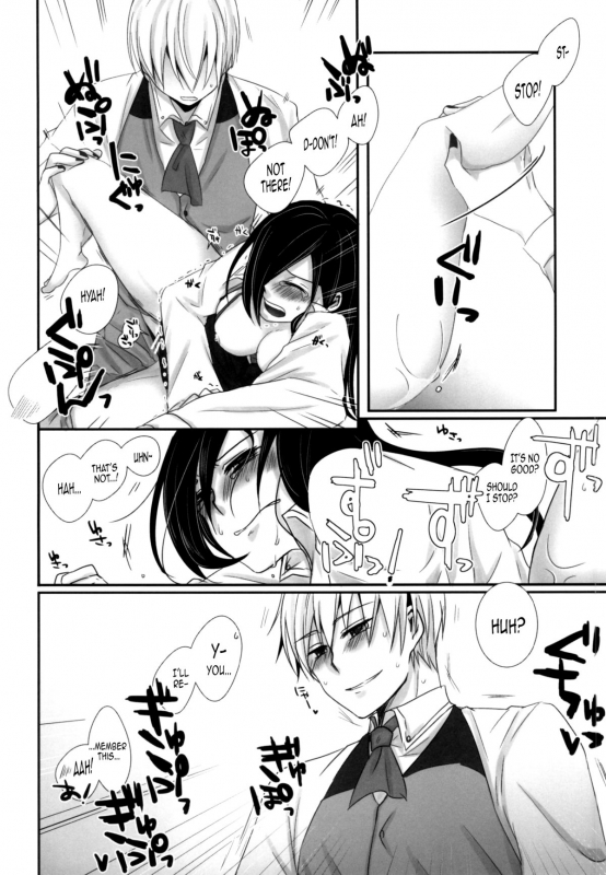 (Tokyo Shock 2) [Operating Room (Puchida)] Honjitsu wa Heiten Itashimashita (Tokyo Ghoul)  [Engli_21