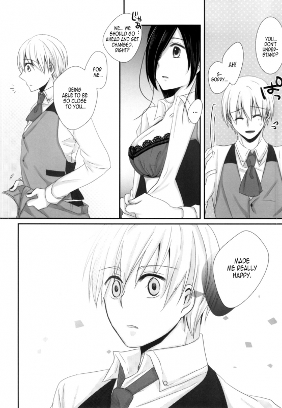 (Tokyo Shock 2) [Operating Room (Puchida)] Honjitsu wa Heiten Itashimashita (Tokyo Ghoul)  [Engli_27