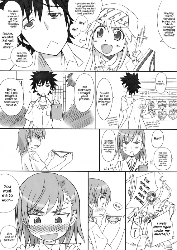 (Tora Matsuri 2010) [Bottomress Pit (Bonzakashi)] KRAMZEEK (Toaru Majutsu no Index) [English] {Hennoji_04