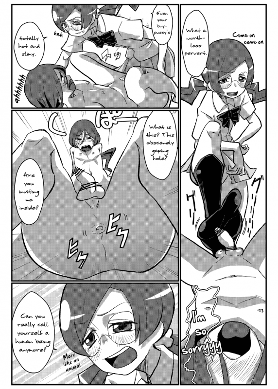 (Tora Matsuri 2010) [Null Mayu (Chimosaku)] Sama o Tsukero  Call Me Mistress! (HeartCatch P_06