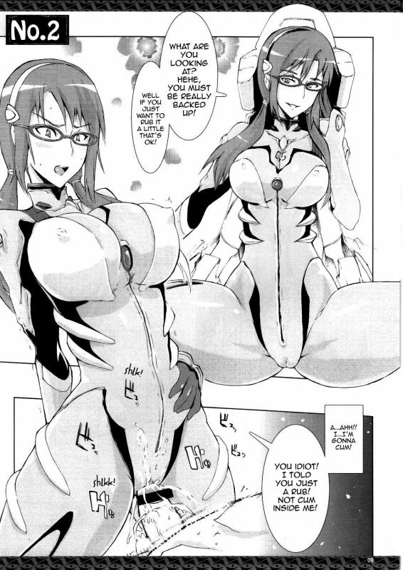 (Tora Matsuri 2010) [YA-ZY (Yunioshi)] Toaru Anime no Yorozu Hon (Neon _08