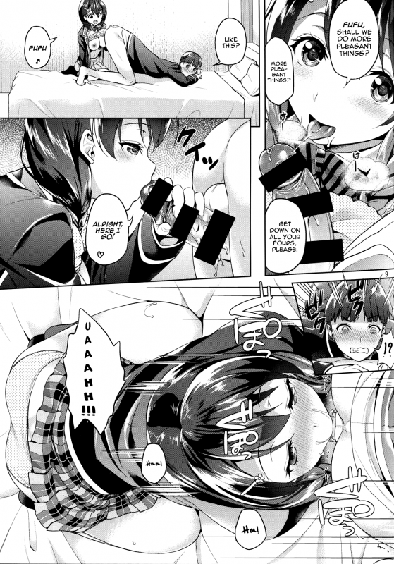 (Tora Matsuri 2015) [Akapenguin (Asahina Hikage)] Shimei Shite mo Ii desu _08