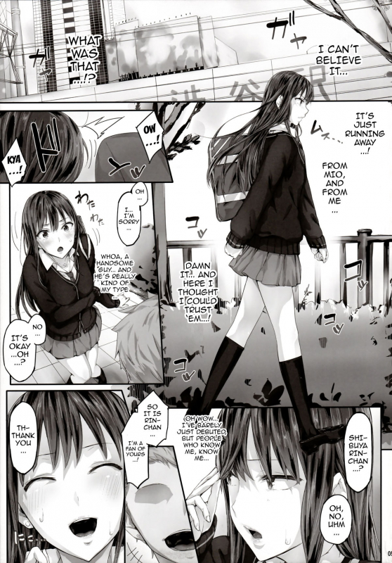 (Tora Matsuri 2015) [Cior (ken-1)] Shibunama (THE IDOLM@STER Cinderella Girls) [English] {doujin-moe.u_03