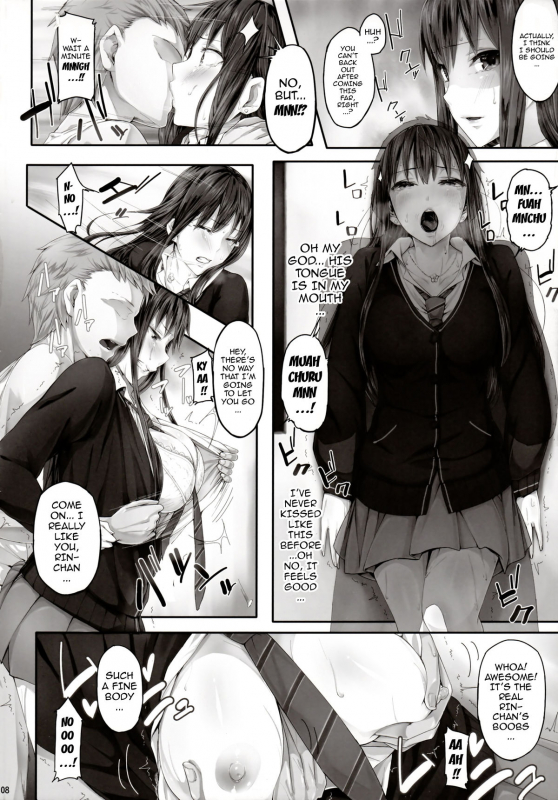 (Tora Matsuri 2015) [Cior (ken-1)] Shibunama (THE IDOLM@STER Cinderella Girls) [English] {doujin-moe.u_06
