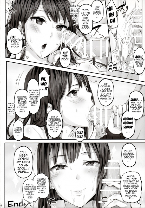 (Tora Matsuri 2015) [Cior (ken-1)] Shibunama (THE IDOLM@STER Cinderella Girls) [English] {doujin-moe.u_14