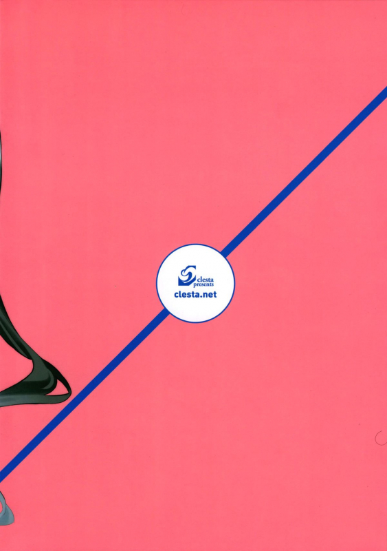 (Tora Matsuri 2015) [Clesta (Cle Masahiro)] CL-orz 44 (Dungeon ni _22