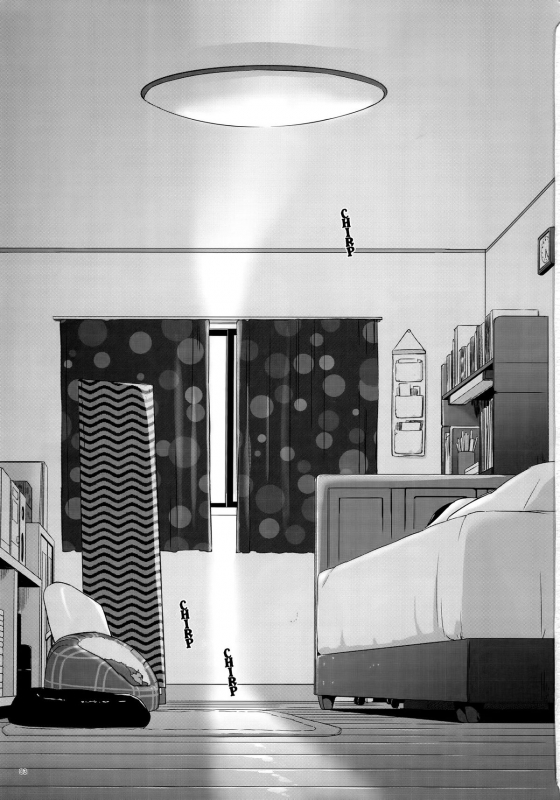 (Tora Matsuri 2015) [Digital Lover (Nakajima Yuka)] D.L. action 95 (THE IDOLM@STER Cinder_01