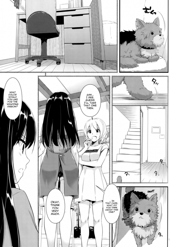 (Tora Matsuri 2015) [Digital Lover (Nakajima Yuka)] D.L. action 95 (THE IDOLM@STER Cinder_13