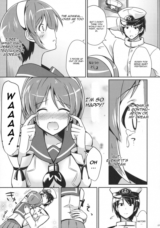 (Tora Matsuri 2015) [L5EX (Kamelie)] Natori wa Yume no Sekai (Kantai Collection -KanColle-) [E_05