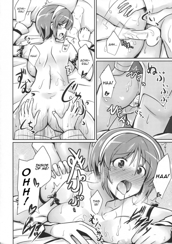 (Tora Matsuri 2015) [L5EX (Kamelie)] Natori wa Yume no Sekai (Kantai Collection -KanColle-) [E_18