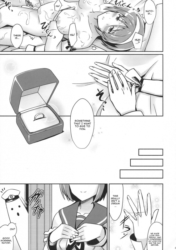 (Tora Matsuri 2015) [L5EX (Kamelie)] Natori wa Yume no Sekai (Kantai Collection -KanColle-) [E_21