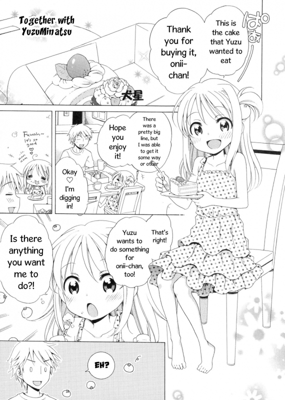 (Tora Matsuri 2015) [Lo-Lilith (Inuboshi)] Yuzuminatsu to Issyo [English]_01