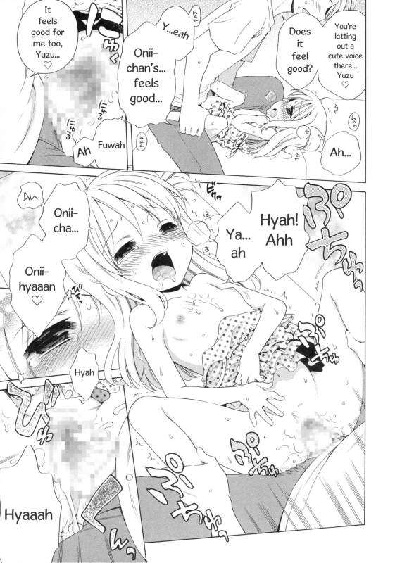 (Tora Matsuri 2015) [Lo-Lilith (Inuboshi)] Yuzuminatsu to Issyo [English]_07