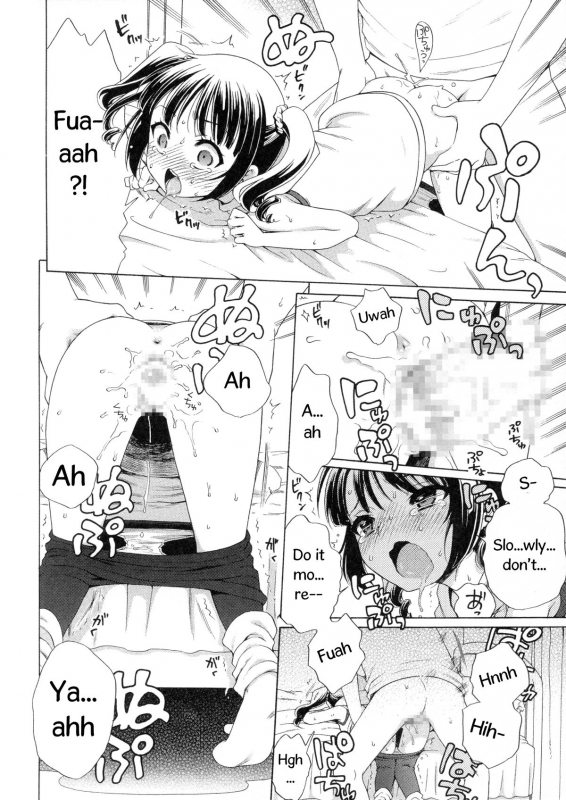 (Tora Matsuri 2015) [Lo-Lilith (Inuboshi)] Yuzuminatsu to Issyo [English]_16