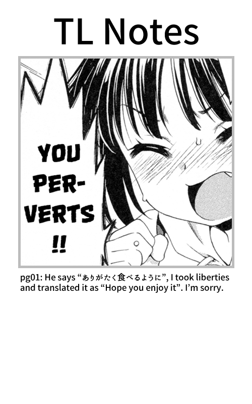 (Tora Matsuri 2015) [Lo-Lilith (Inuboshi)] Yuzuminatsu to Issyo [English]_22