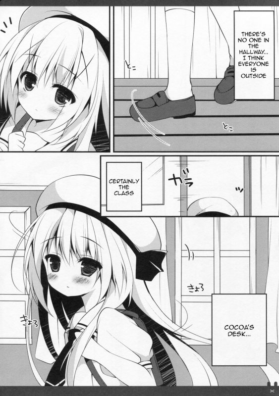 (Tora Matsuri 2015) [Public bath (Izumi Yuhina)] Himitsu no Kyoushitsu (Gochuumon wa Usagi_06