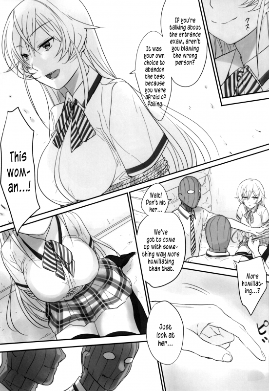 (Tora Matsuri 2015) [orz (3u)] Erina-sama Tsukamaeta (Shokugeki no Soma) [English] [B.E.C. Scans]_03