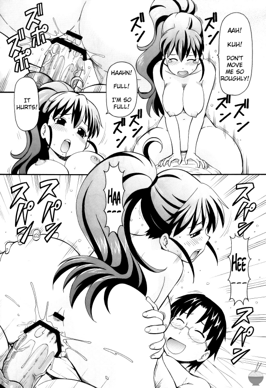 (Toramatsuri 2010) [Toraya (ITOYOKO)] FUCKING!! (WORKING!!) [English] [Soba-Scans]_29