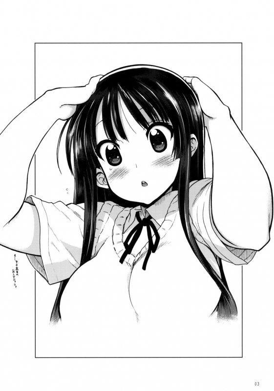 (Toramatsuri2010) [Matumoto Drill Laboratory] Houkago ○○ Time (K-ON!) [English] [Chocolate]_01