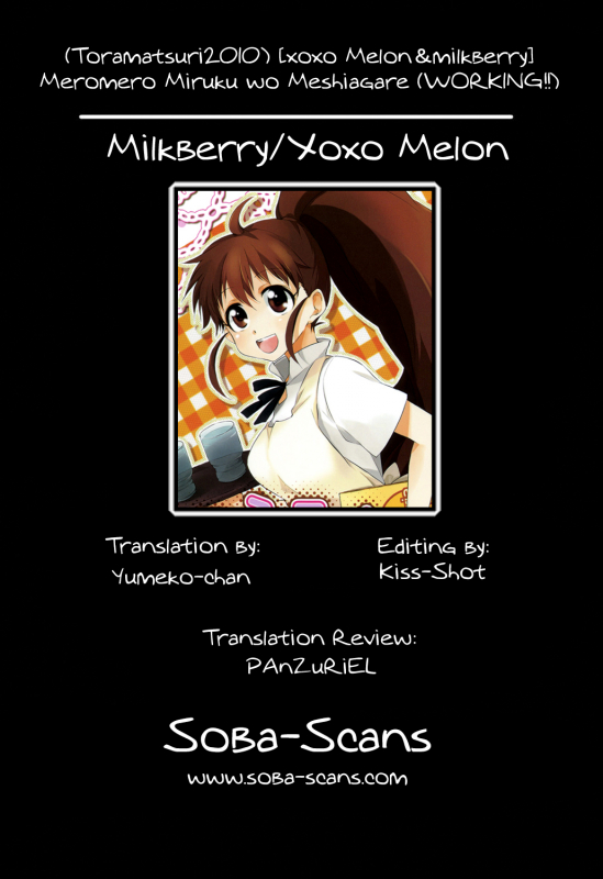 (Toramatsuri2010) [xoxo Melon＆milkberry] Meromero Miruku wo Meshiagare (WORKING!!) [English] [Soba-Sc_30