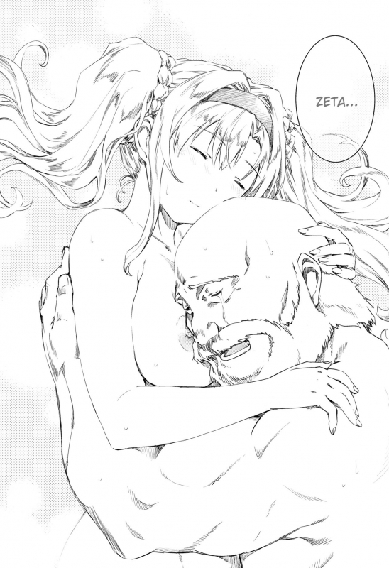 (ToreTama002) [Hizadati Zekkouchou (Nokin)] Zeta-hime, Kanraku. (Granblue Fantasy) [Engli_21