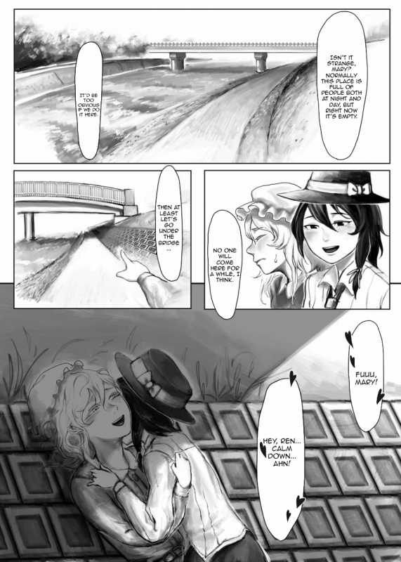 (Touhou Goudou Saiji 3) [Gekidan Bunshichi (Noda Bunshichi, _09